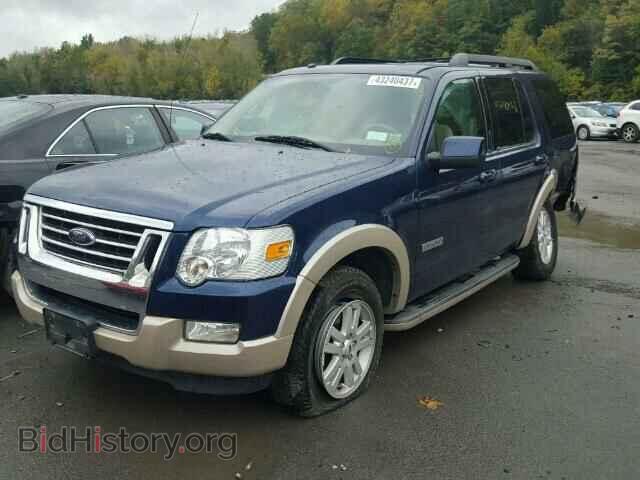 2008 FORD EXPLORER - VIN: 1FMEU74EX8UB15343 - Фото 2