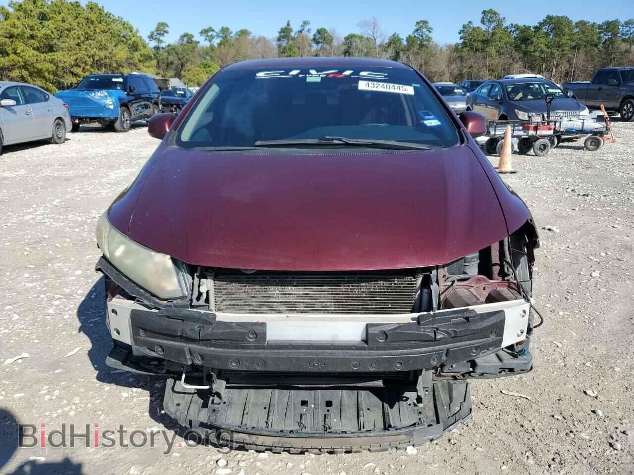 2013 HONDA CIVIC - VIN: 2HGFB2F59DH549881 - Фото 5