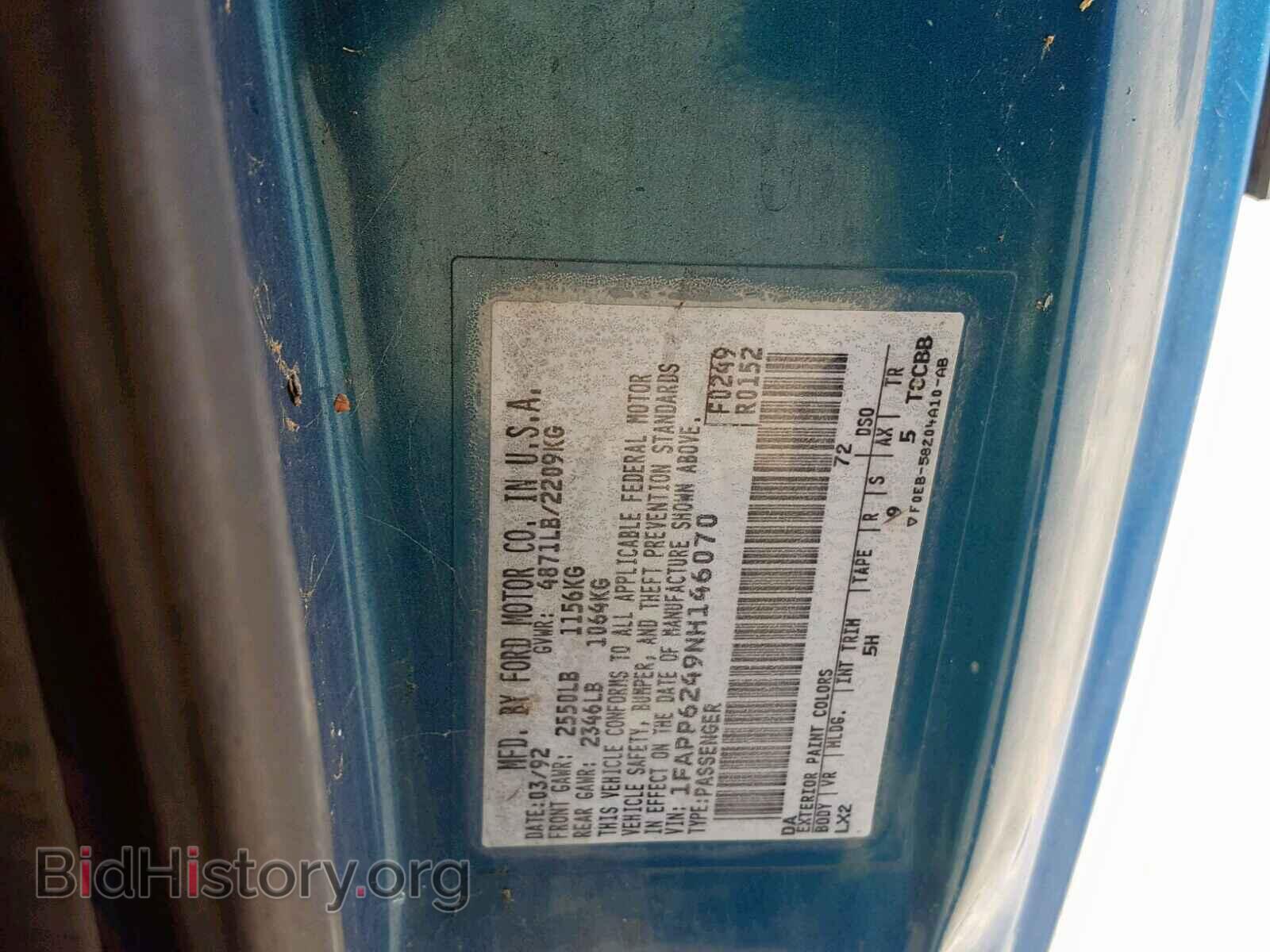 1992 FORD TBIRD - VIN: 1FAPP6249NH146070 - Фото 10