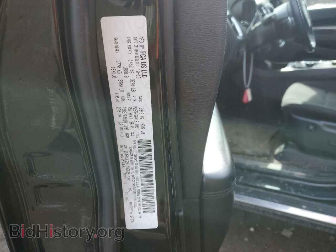 2015 DODGE DURANGO - VIN: 1C4RDJAG3FC186668 - Photo 13