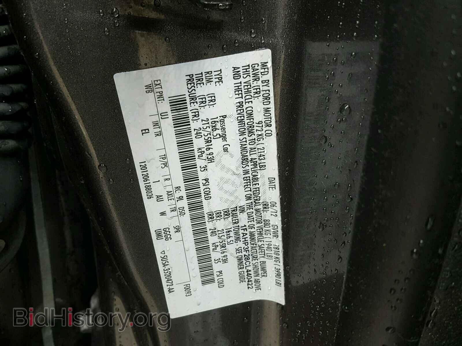 2012 FORD FOCUS - VIN: 1FAHP3F28CL440422 - Фото 10