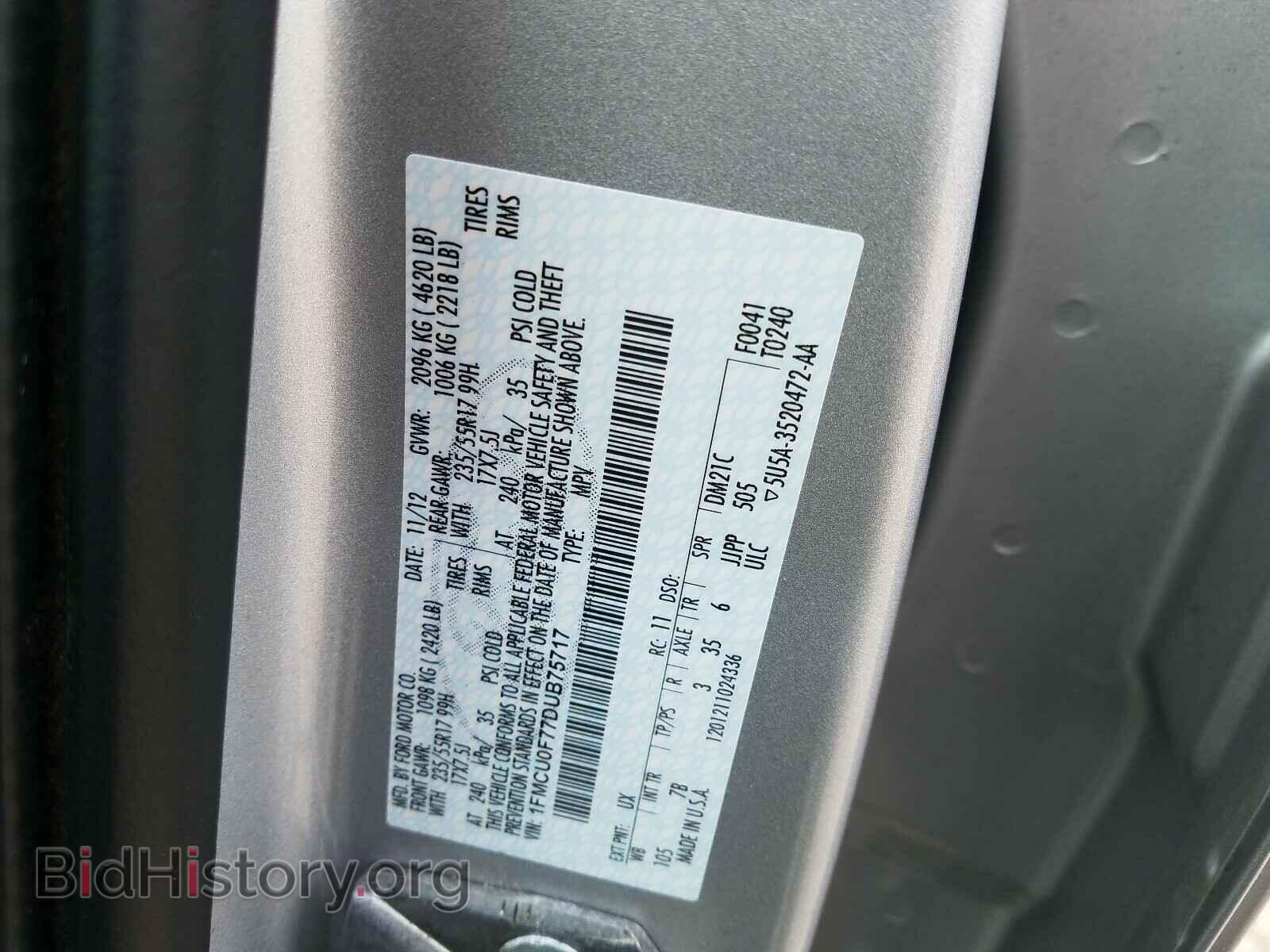 2013 FORD ESCAPE - VIN: 1FMCU0F77DUB75717 - Фото 10