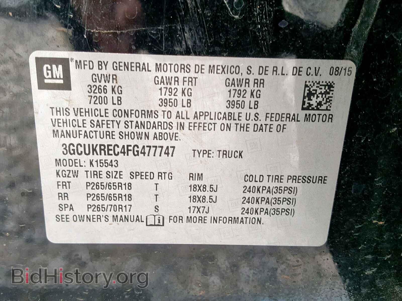 2015 CHEVROLET SILVERADO - VIN: 3GCUKREC4FG477747 - Фото 10