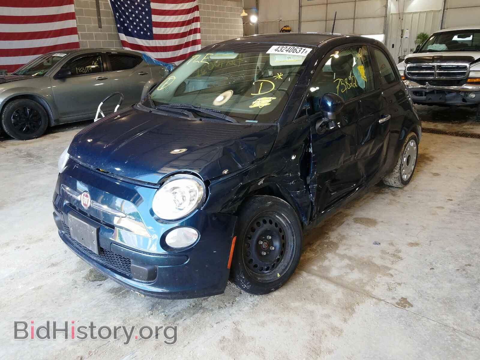 2015 FIAT 500 - VIN: 3C3CFFAR6FT647997 - Photo 2