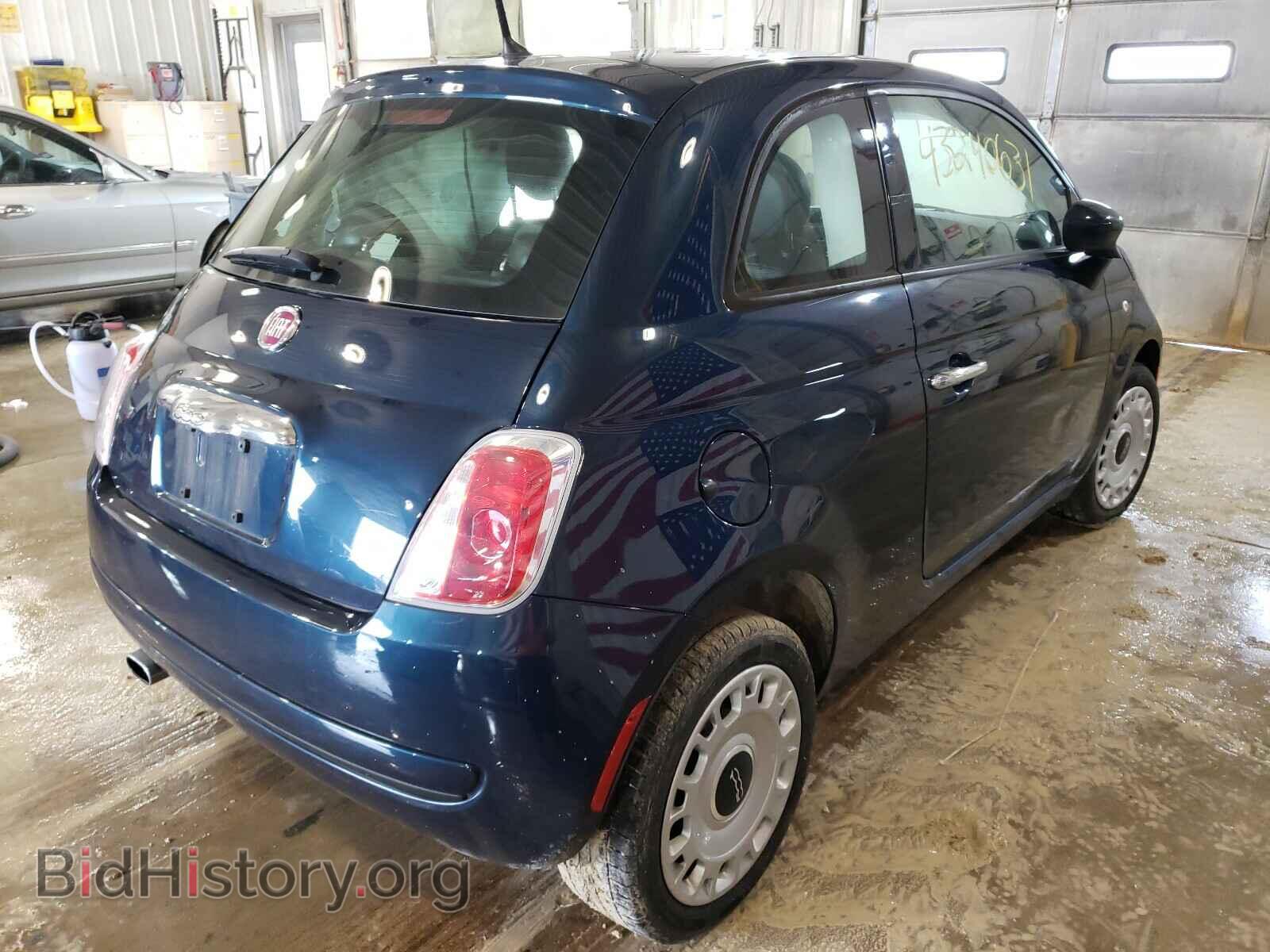 2015 FIAT 500 - VIN: 3C3CFFAR6FT647997 - Photo 4