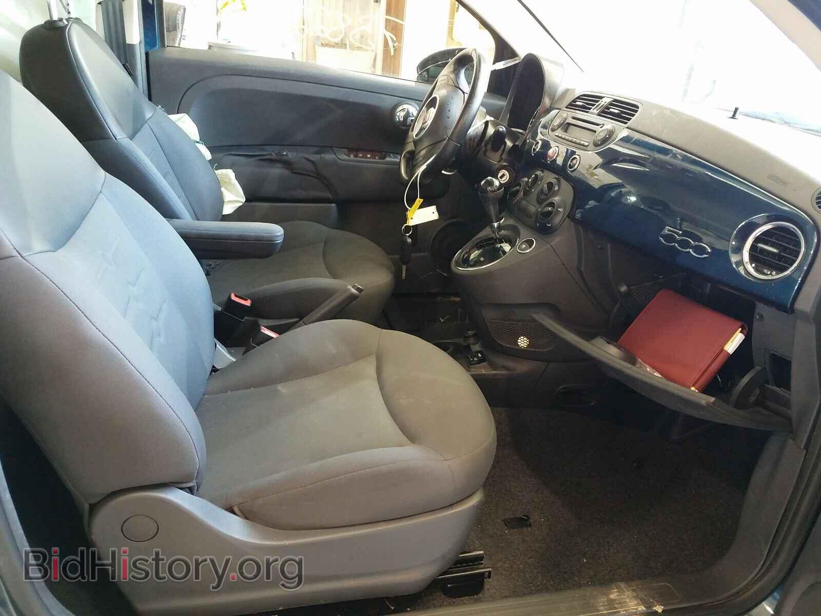 2015 FIAT 500 - VIN: 3C3CFFAR6FT647997 - Photo 5