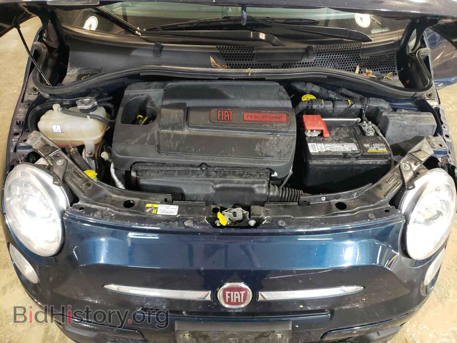 2015 FIAT 500 - VIN: 3C3CFFAR6FT647997 - Photo 7
