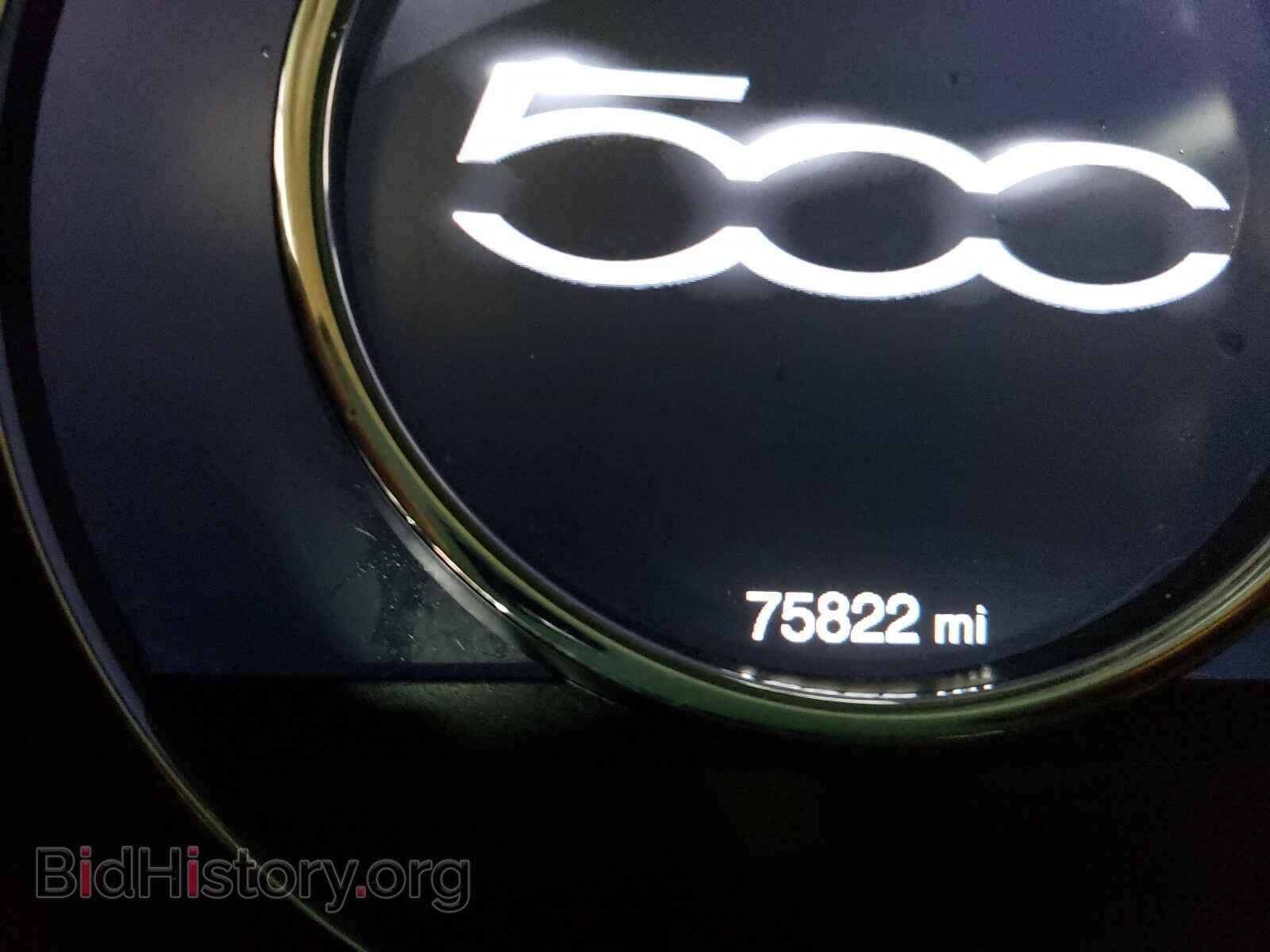 2015 FIAT 500 - VIN: 3C3CFFAR6FT647997 - Photo 8