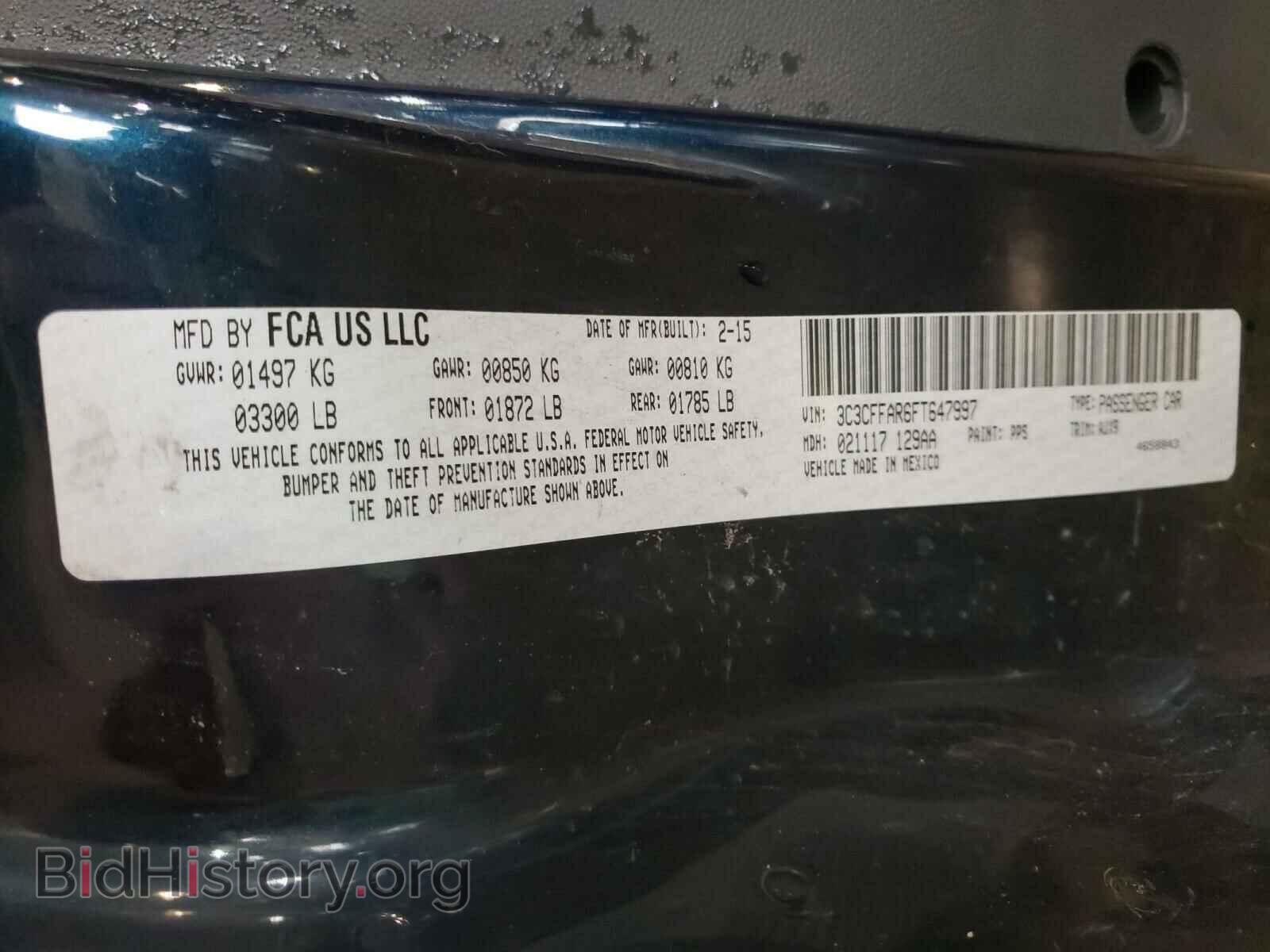 2015 FIAT 500 - VIN: 3C3CFFAR6FT647997 - Photo 10