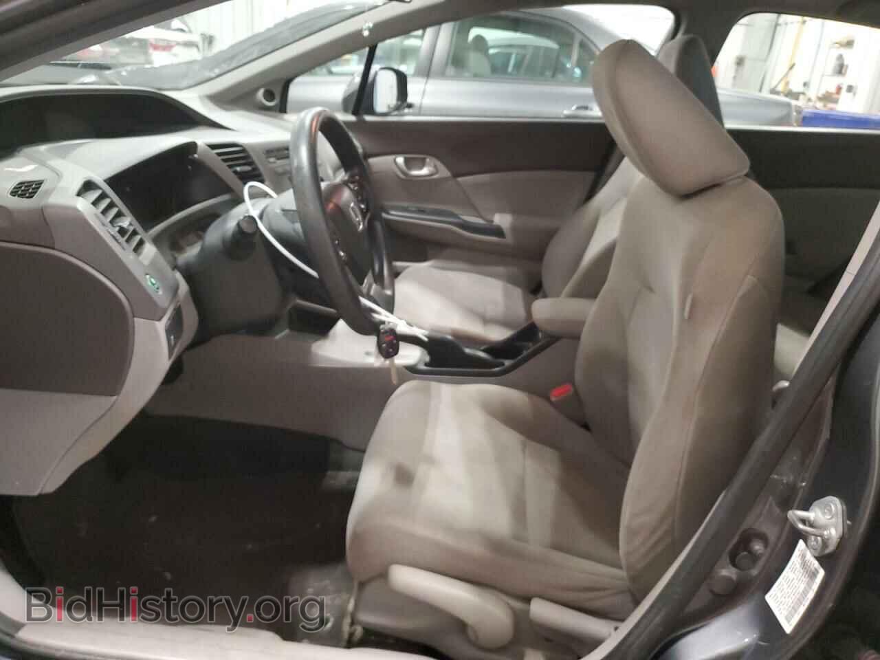 2012 HONDA CIVIC - VIN: 19XFB2F88CE031943 - Фото 7