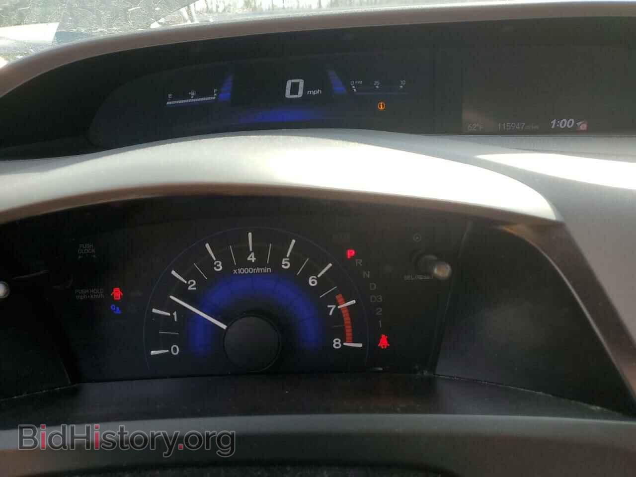 2012 HONDA CIVIC - VIN: 19XFB2F88CE031943 - Фото 9