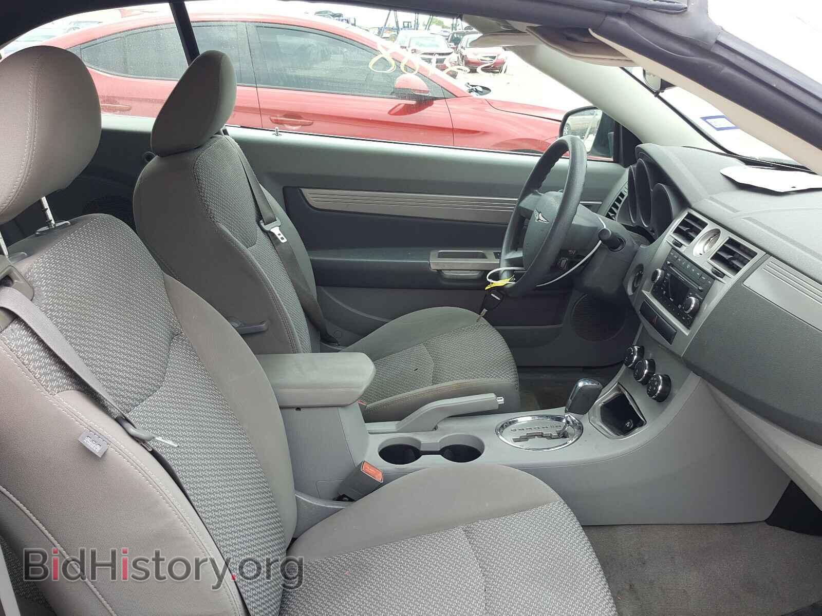 2008 CHRYSLER SEBRING - VIN: 1C3LC45K18N271383 - Фото 5