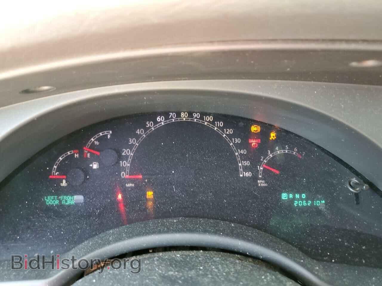 2007 CHRYSLER PACIFICA - VIN: 2A8GM48L77R129404 - Photo 9