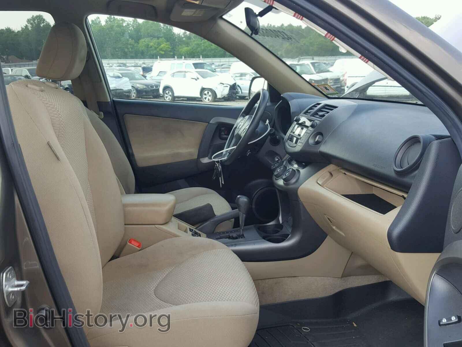 2011 TOYOTA RAV4 - VIN: 2T3BF4DV3BW123763 - Фото 5