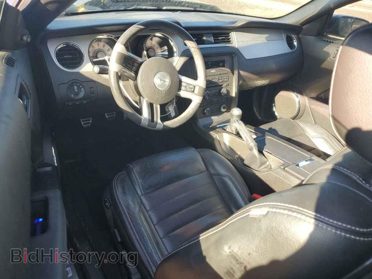 2010 FORD ALL Models - VIN: 1ZVBP8AN4A5131589 - Фото 8