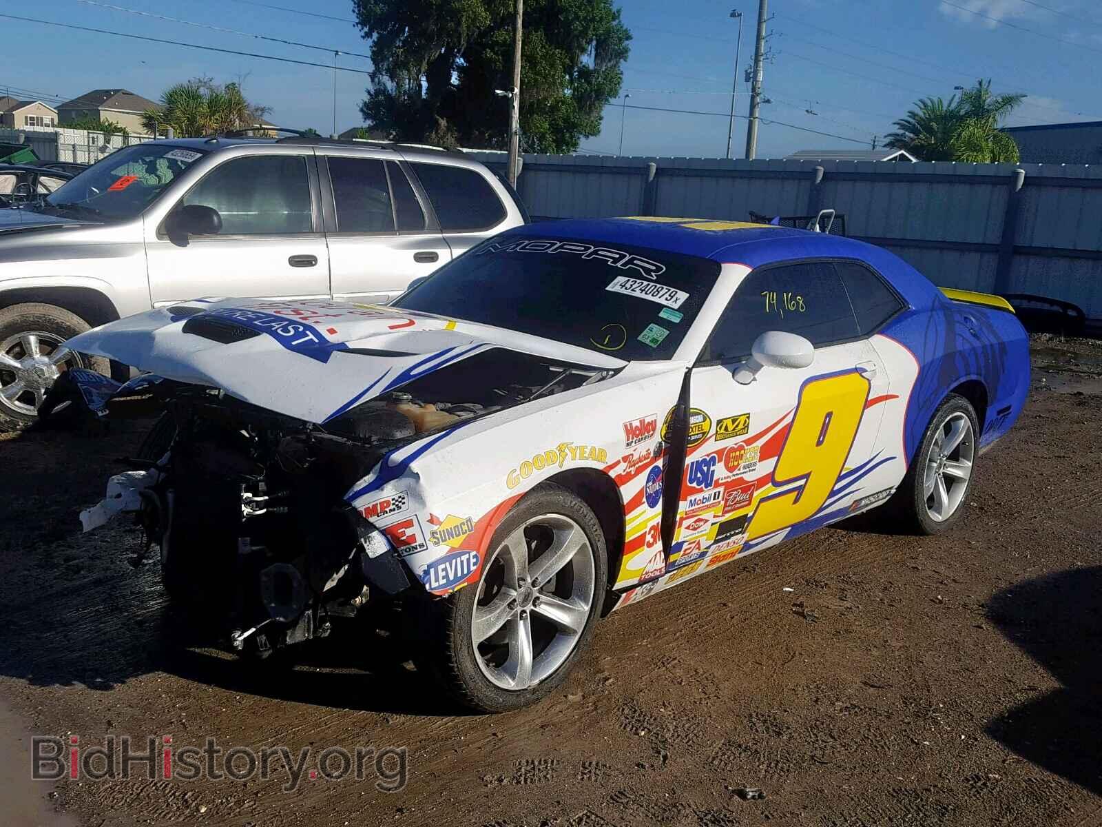 2015 DODGE CHALLENGER - VIN: 2C3CDZBT3FH708085 - Фото 2