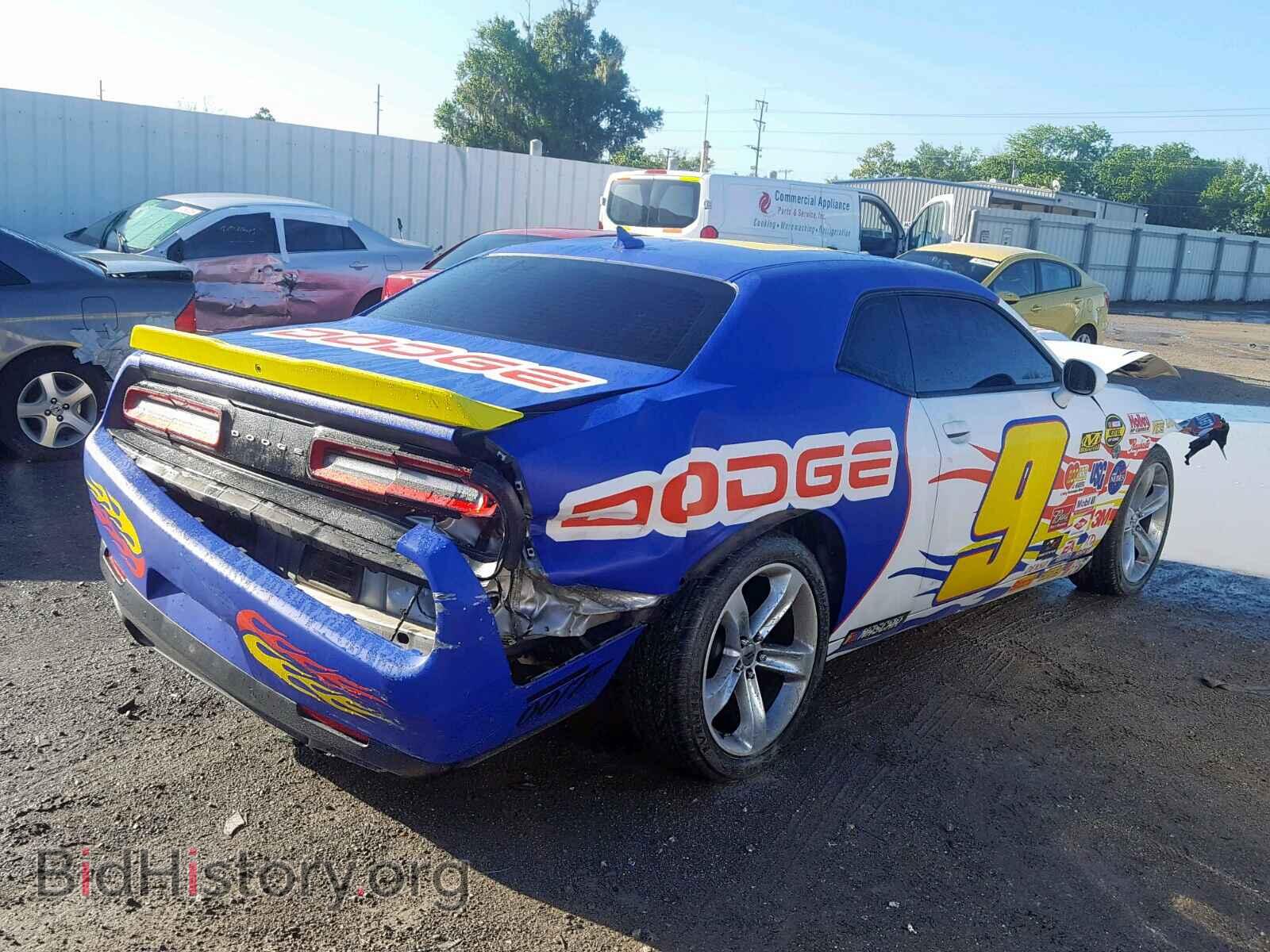2015 DODGE CHALLENGER - VIN: 2C3CDZBT3FH708085 - Фото 4
