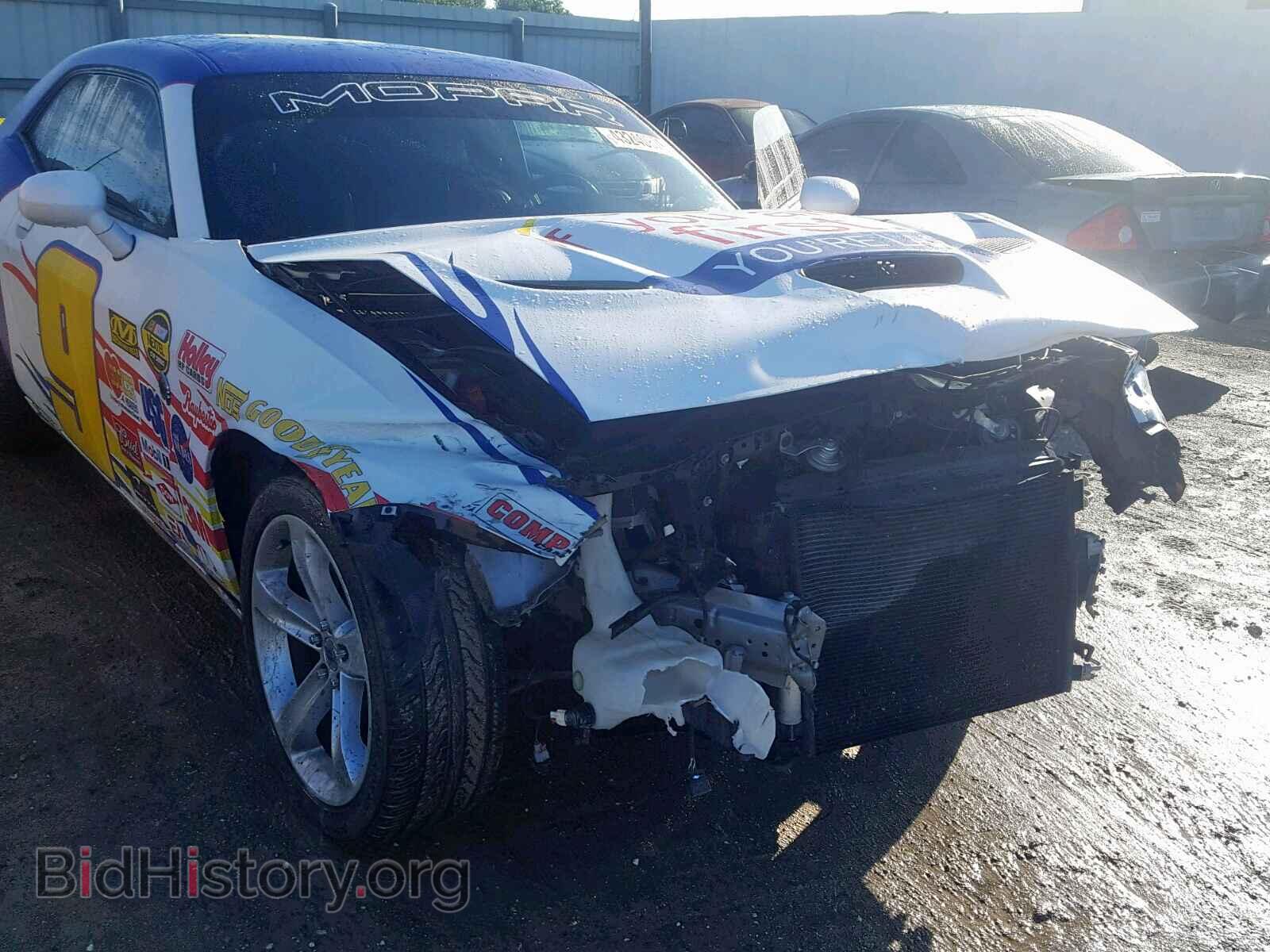 2015 DODGE CHALLENGER - VIN: 2C3CDZBT3FH708085 - Фото 9
