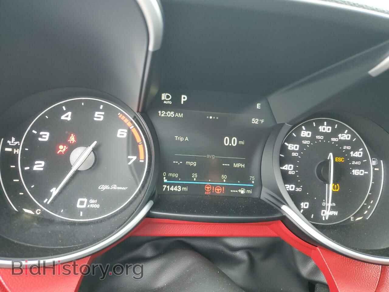 2018 ALFA ROMEO GIULIA - VIN: ZARFAEBN0J7573718 - Фото 9