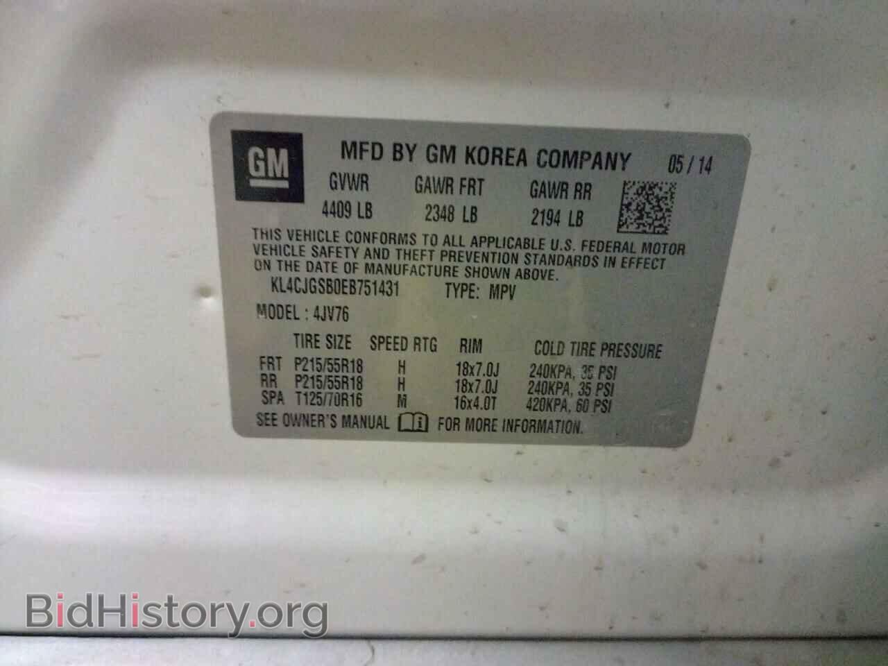 2014 BUICK ENCORE - VIN: KL4CJGSB0EB751431 - Photo 12