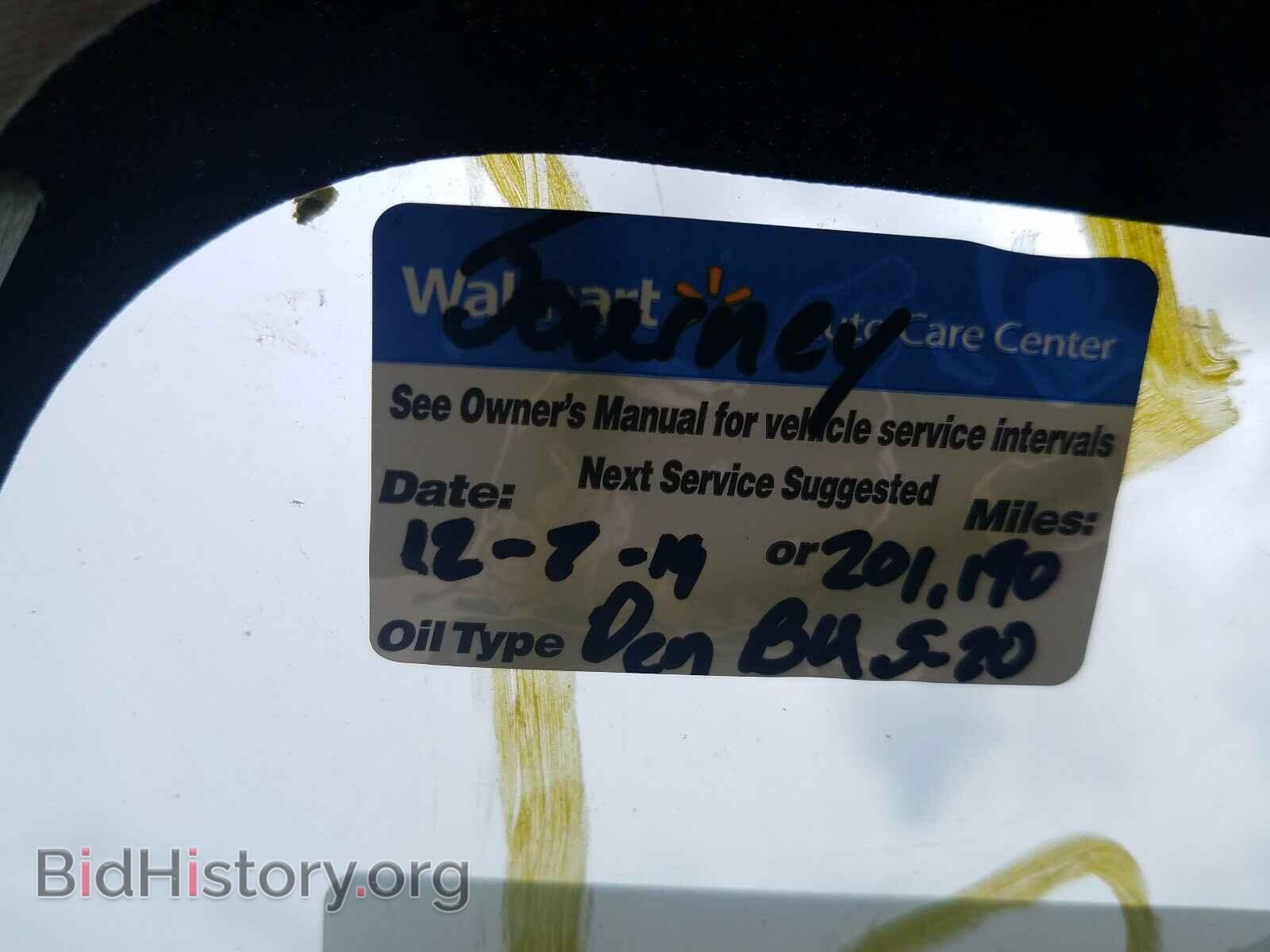 2010 DODGE JOURNEY - VIN: 3D4PG5FV0AT120608 - Фото 8