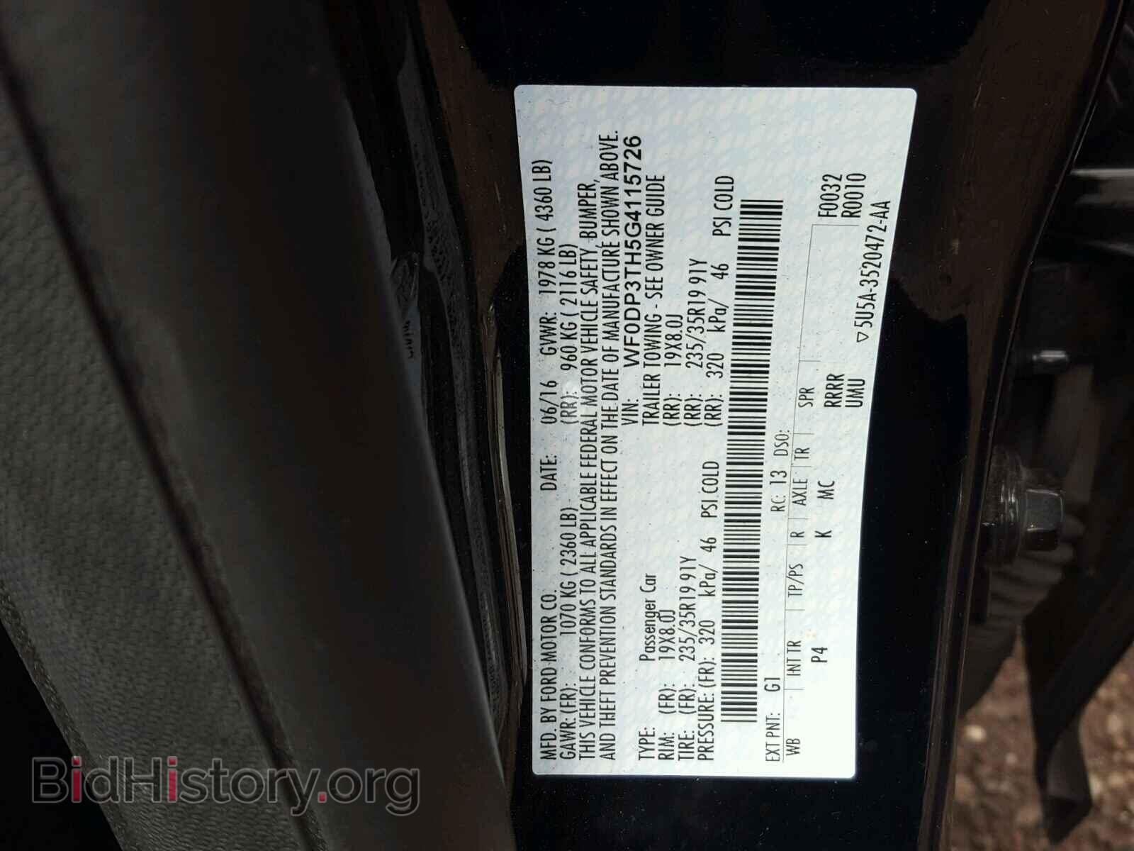 2016 FORD FOCUS - VIN: WF0DP3TH5G4115726 - Фото 10