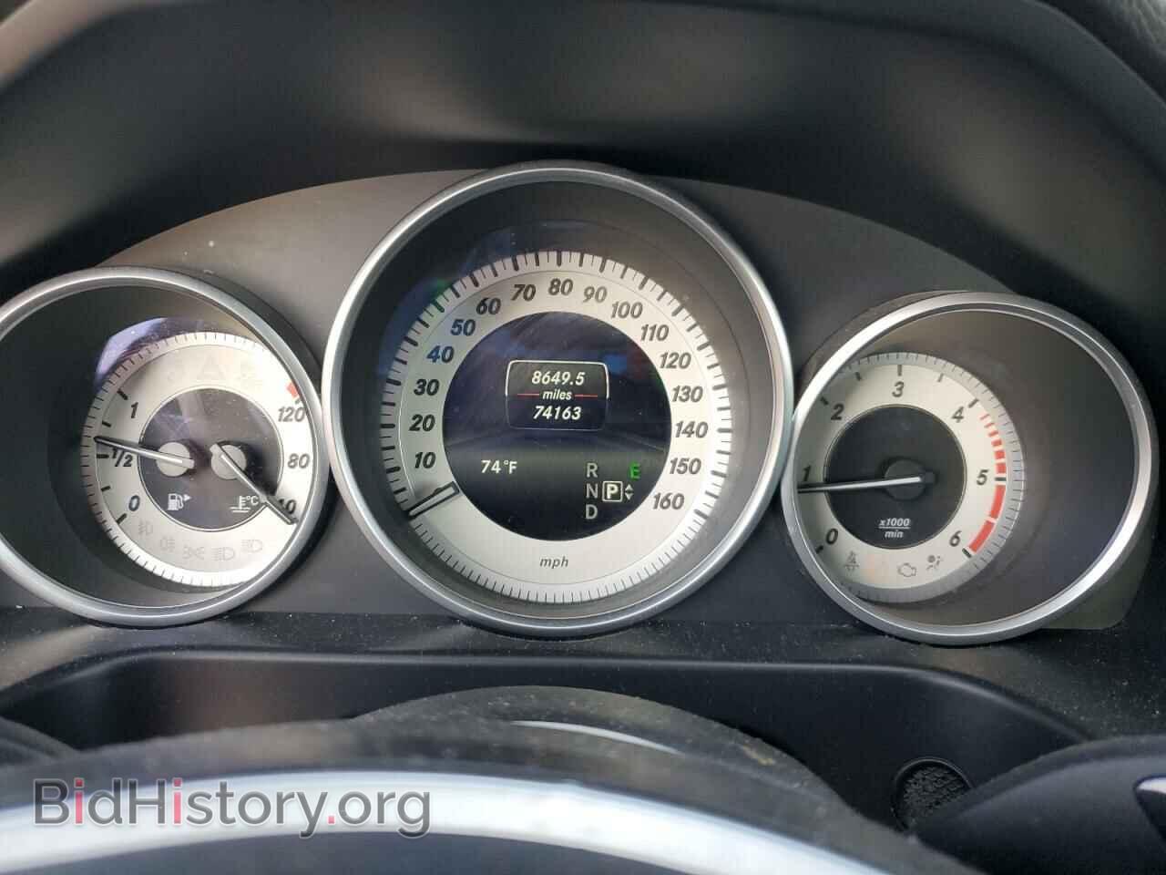 2016 MERCEDES-BENZ E-CLASS - VIN: WDDHF0EB0GB207312 - Фото 9