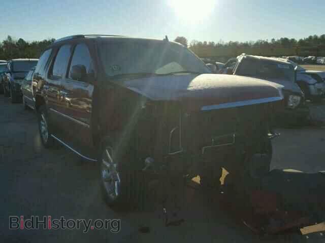 Photo 1GKS2EEF9DR129017 - GMC YUKON 2013