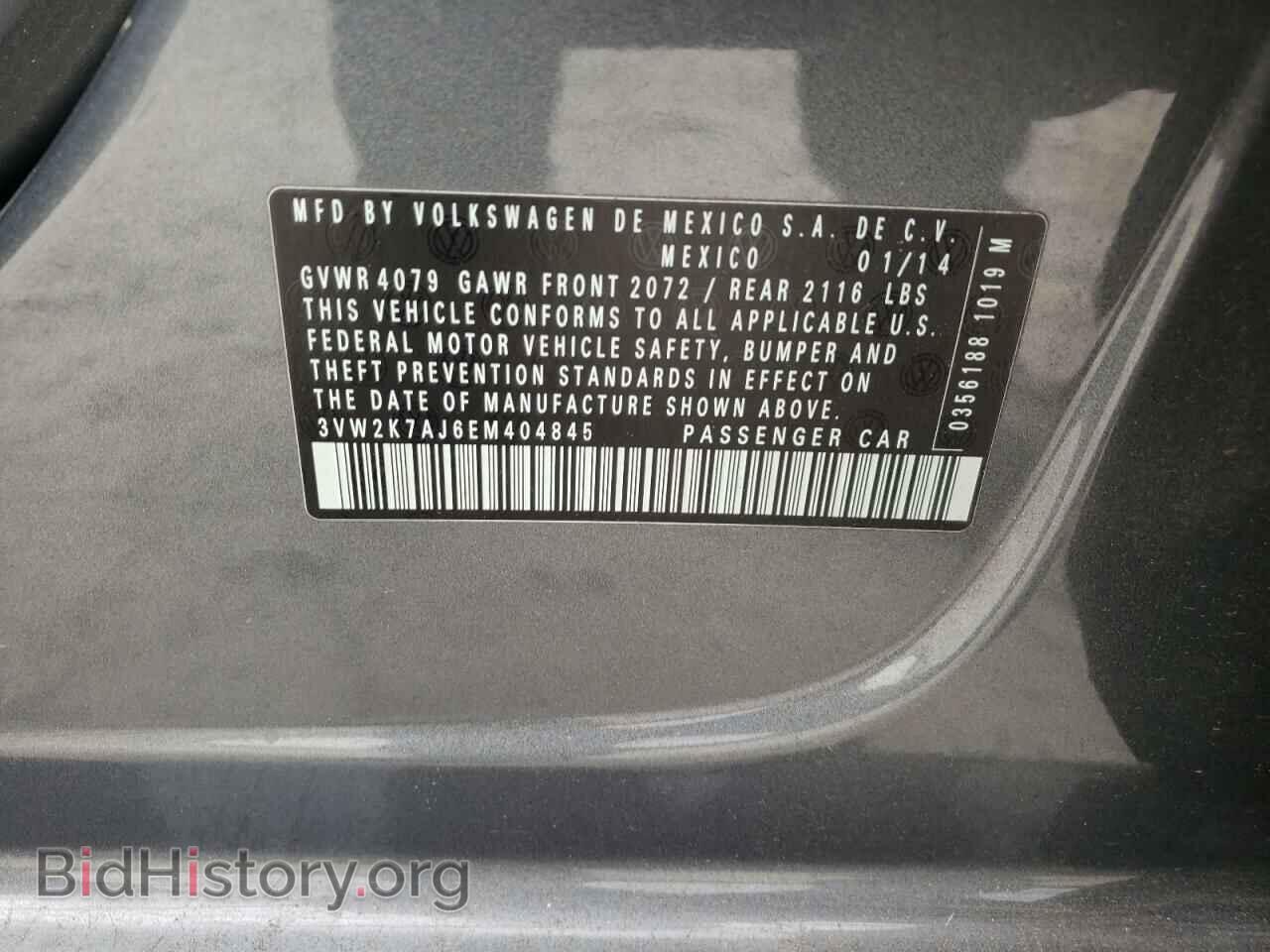 2014 VOLKSWAGEN JETTA - VIN: 3VW2K7AJ6EM404845 - Фото 12