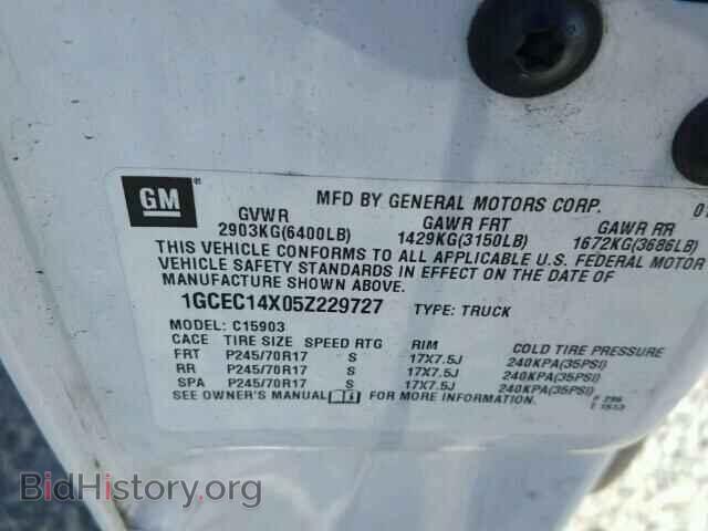 2005 CHEVROLET SILVERADO - VIN: 1GCEC14X05Z229727 - Фото 10