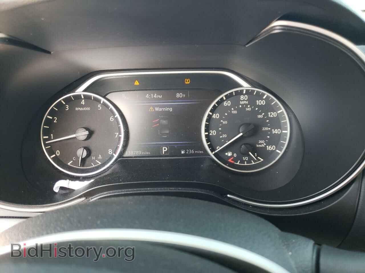 2017 NISSAN MAXIMA - VIN: 1N4AA6AP9HC422493 - Фото 9