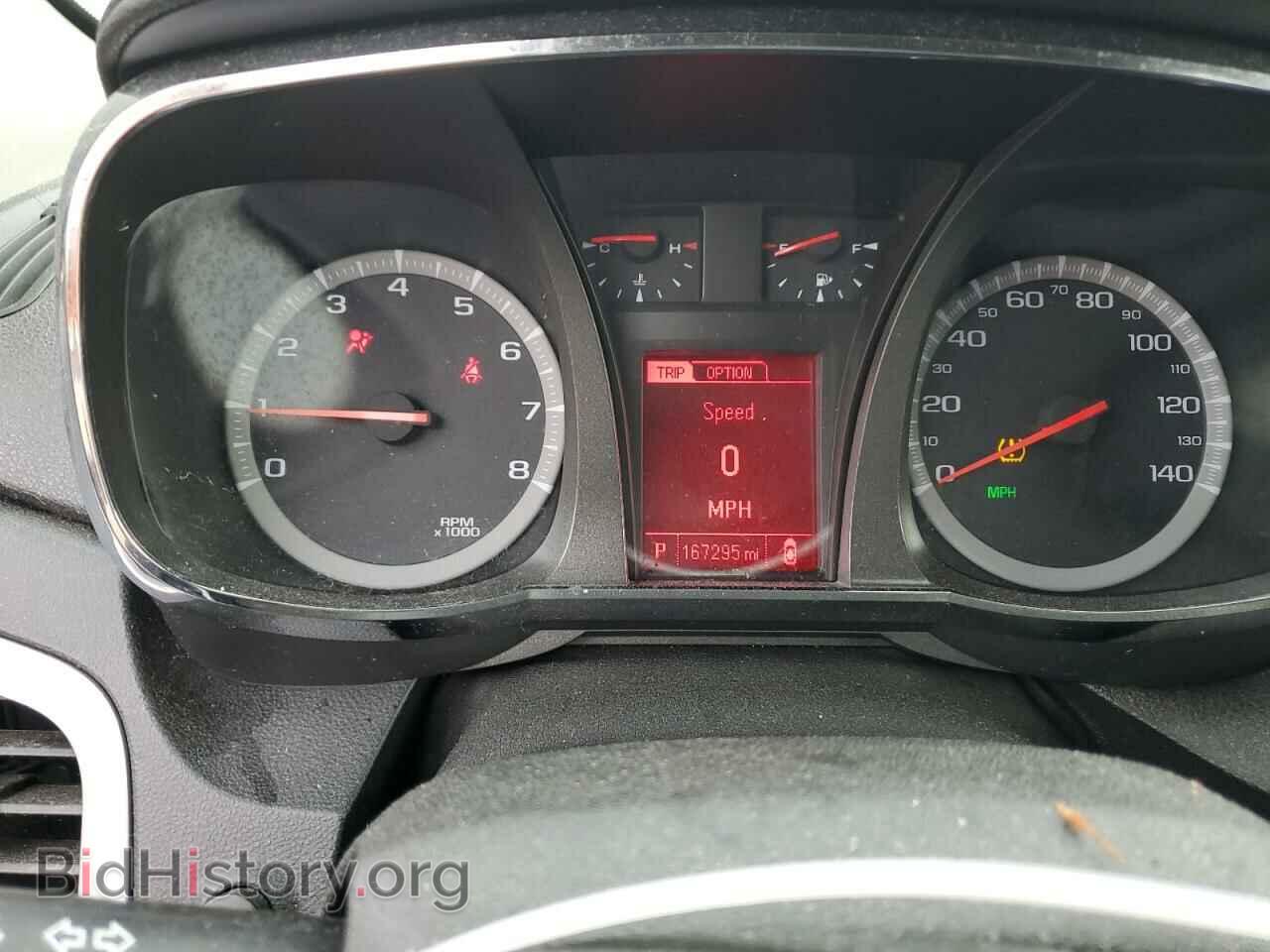 2013 GMC TERRAIN - VIN: 2GKALMEK6D6138530 - Photo 9