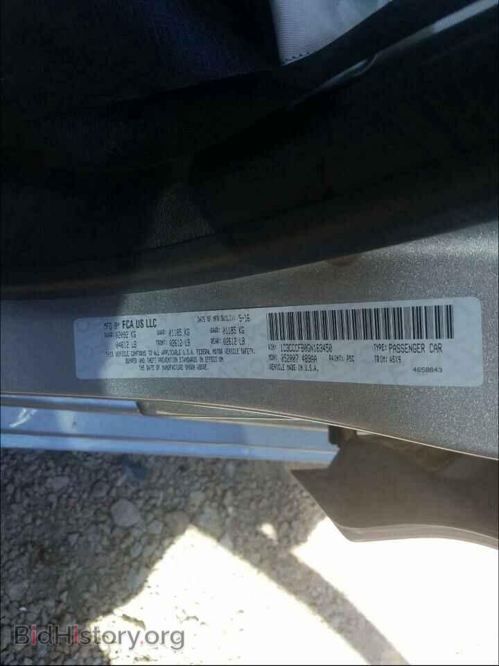 2016 CHRYSLER 200 - VIN: 1C3CCCFB0GN183450 - Фото 10