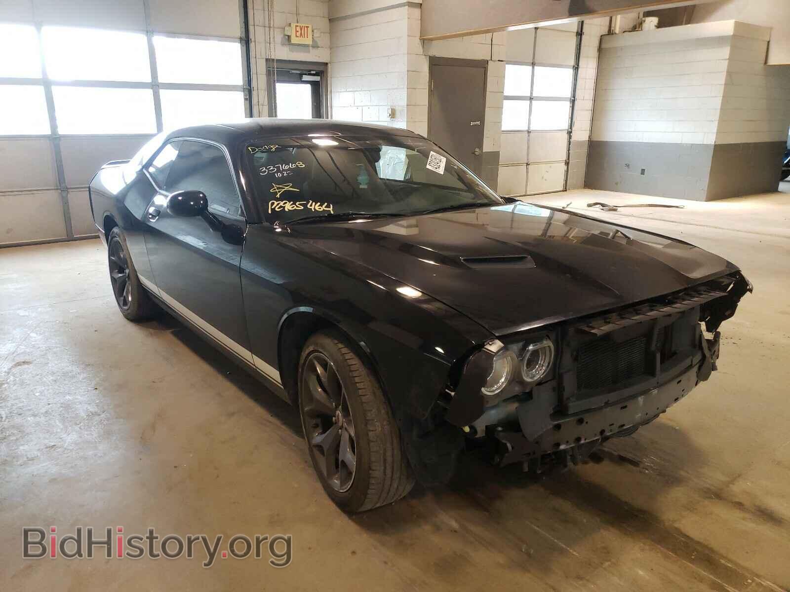 Фотография 2C3CDZAG4HH613400 - DODGE CHALLENGER 2017