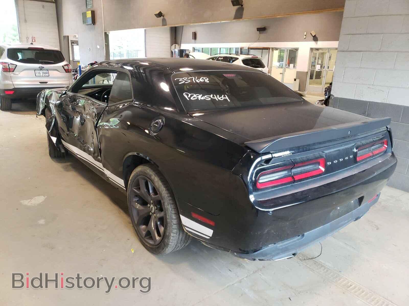 2017 DODGE CHALLENGER - VIN: 2C3CDZAG4HH613400 - Фото 3