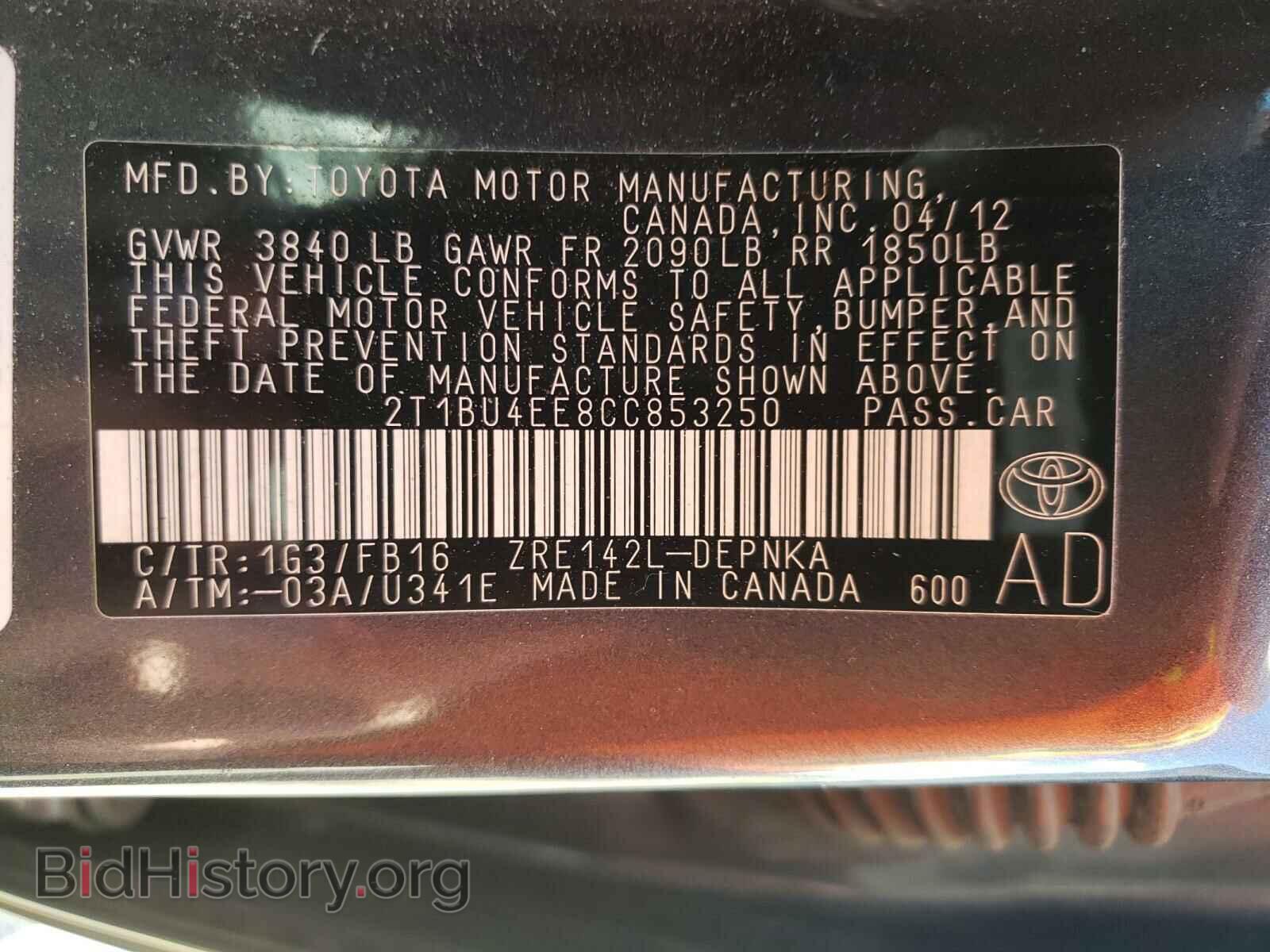 2012 TOYOTA COROLLA - VIN: 2T1BU4EE8CC853250 - Фото 10