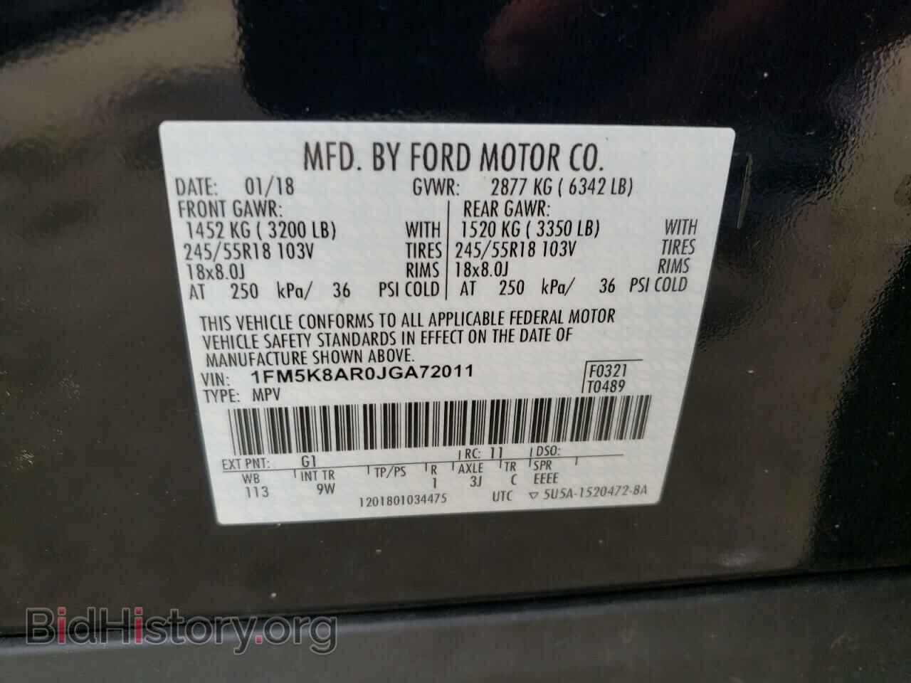 2018 FORD EXPLORER - VIN: 1FM5K8AR0JGA72011 - Фото 10