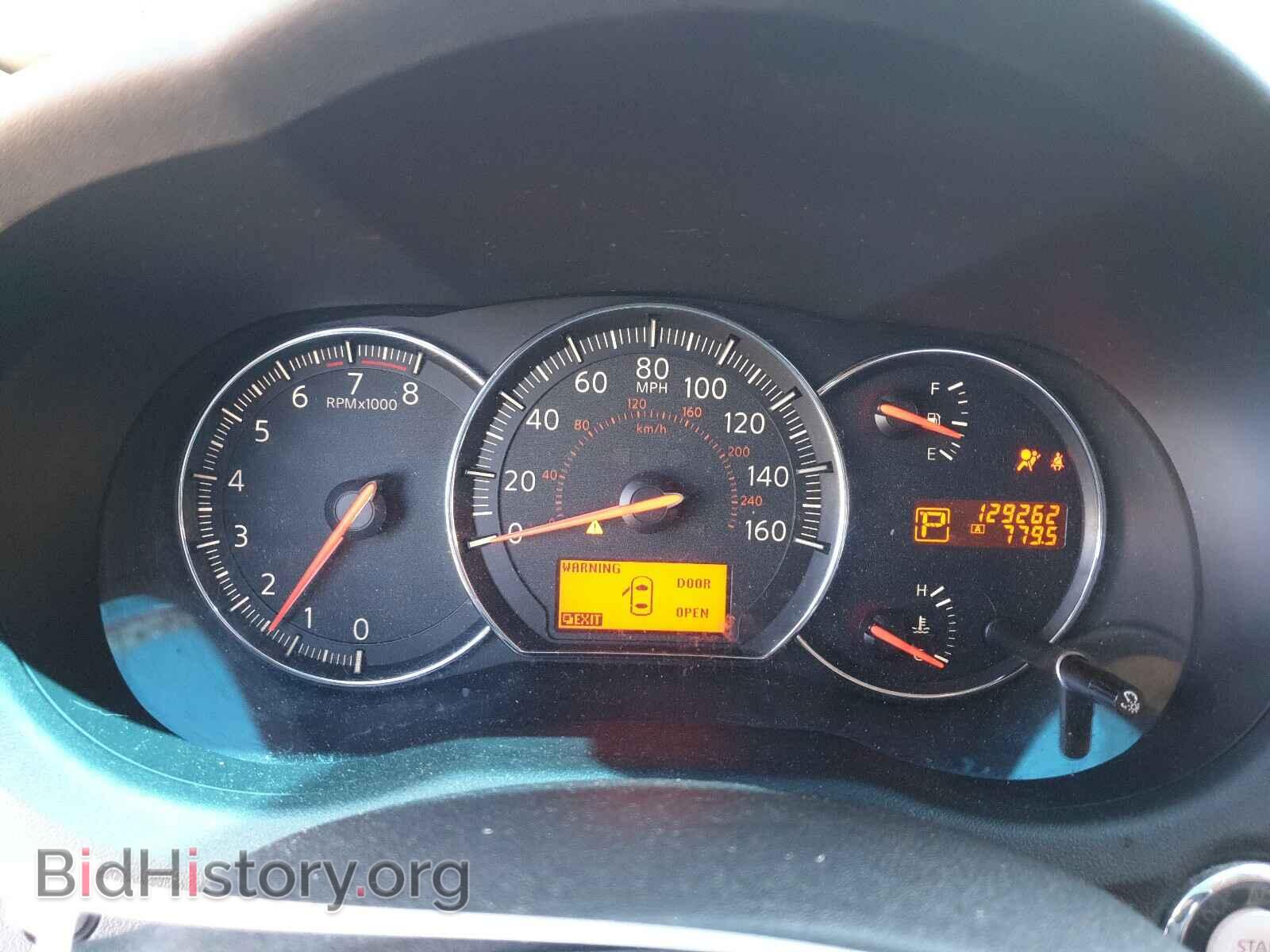 2011 NISSAN MAXIMA - VIN: 1N4AA5AP8BC855840 - Фото 8