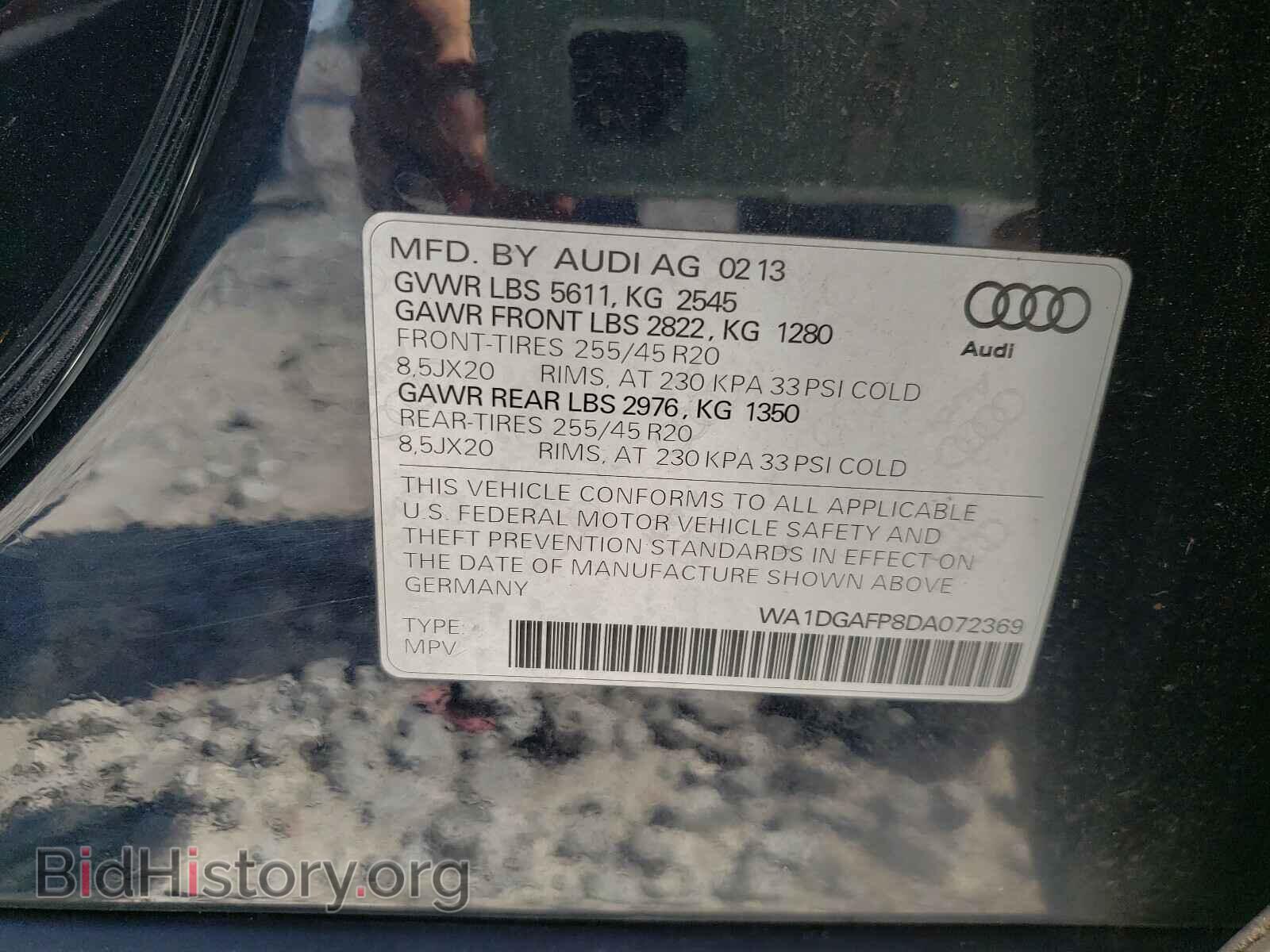 2013 AUDI Q5 - VIN: WA1DGAFP8DA072369 - Фото 10