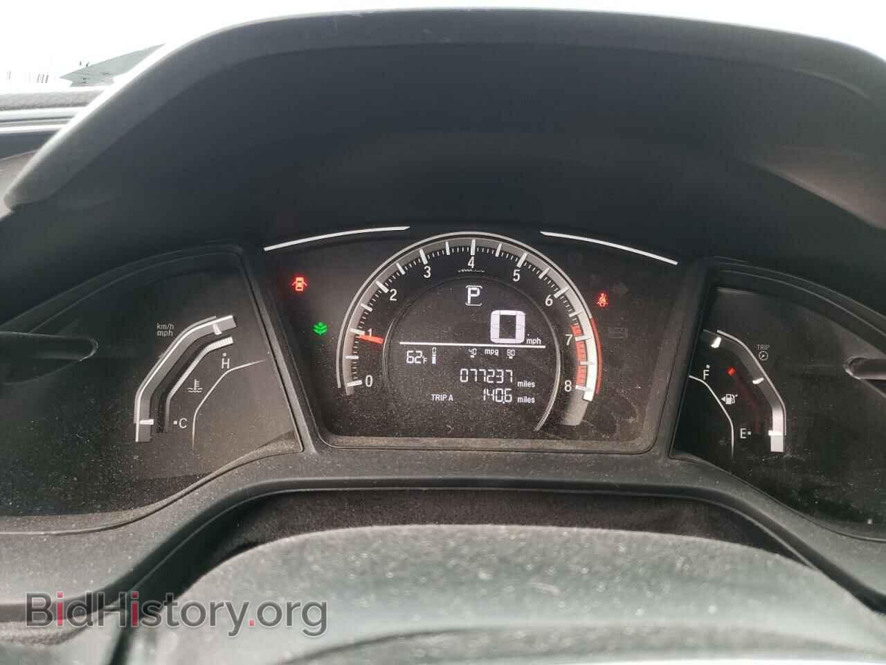 2017 HONDA CIVIC - VIN: 19XFC2F50HE209659 - Фото 9