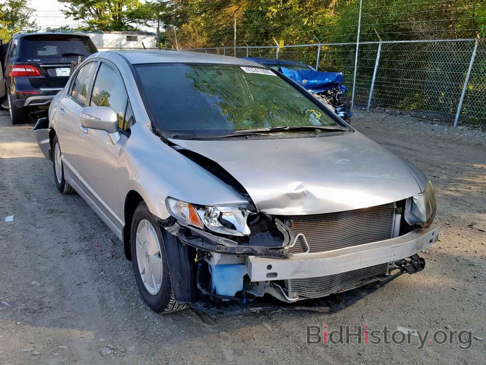 Photo JHMFA36248S017867 - HONDA CIVIC 2008