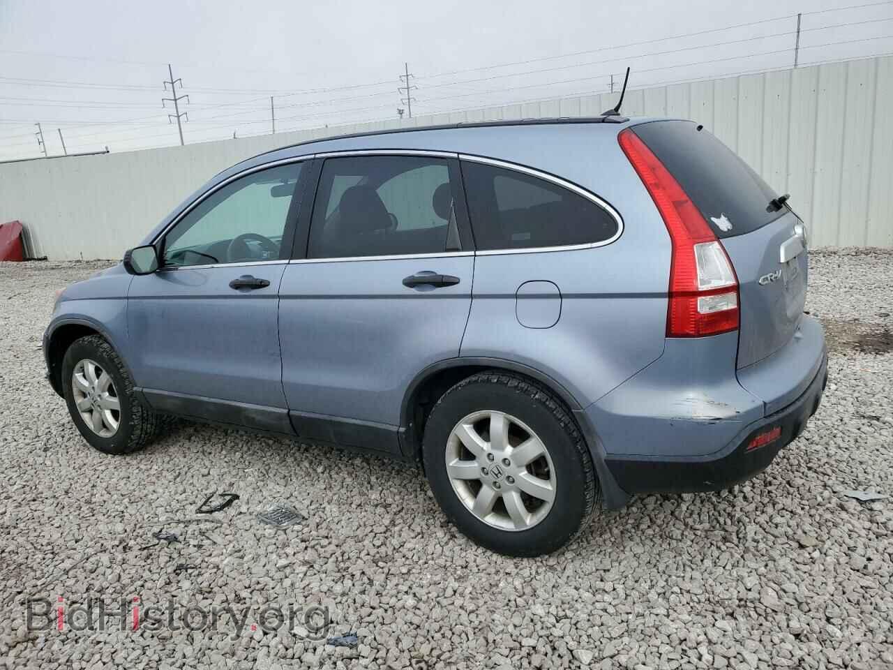 2008 HONDA CRV - VIN: 3CZRE38548G700633 - Фото 2