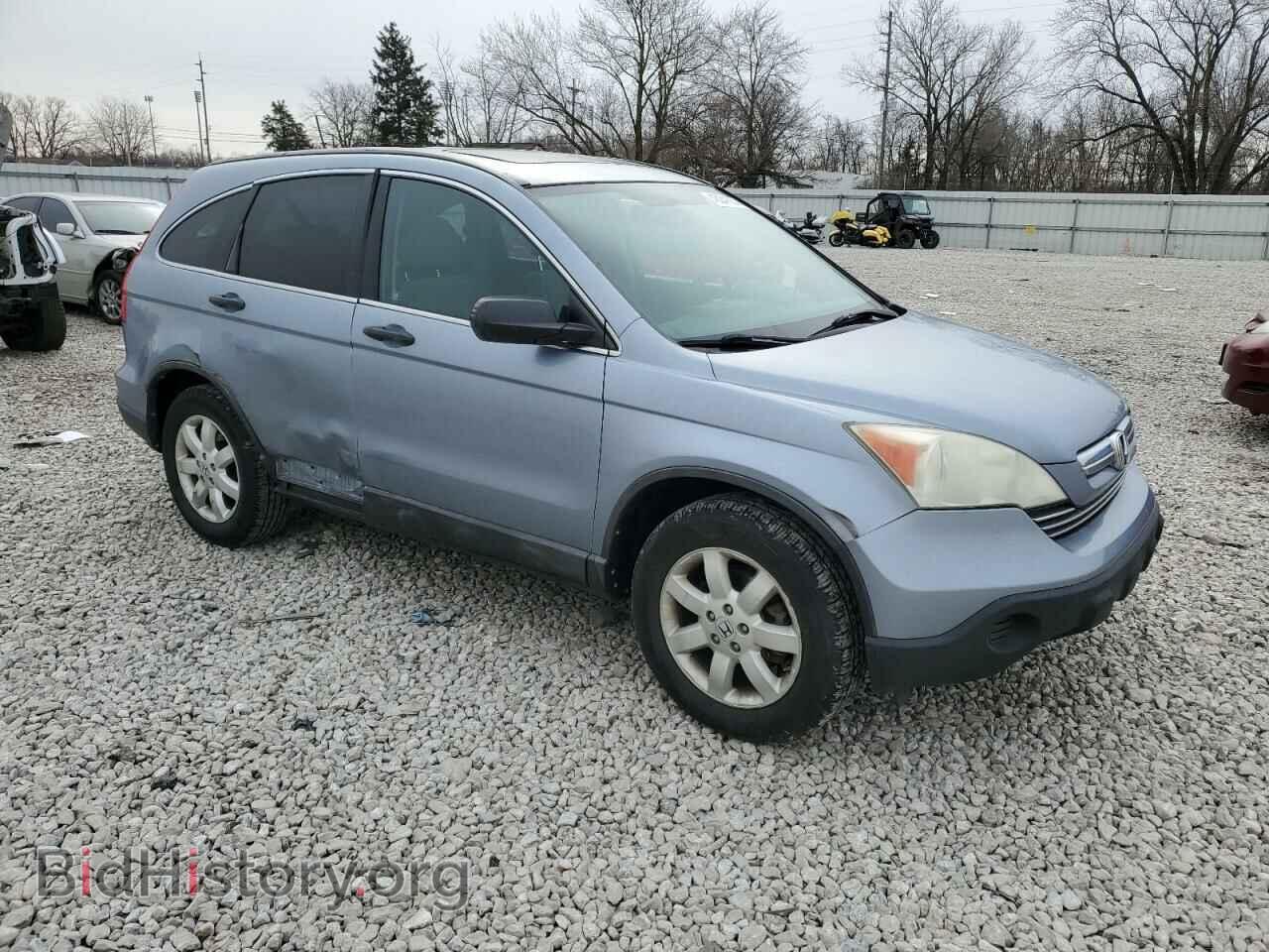 2008 HONDA CRV - VIN: 3CZRE38548G700633 - Фото 4