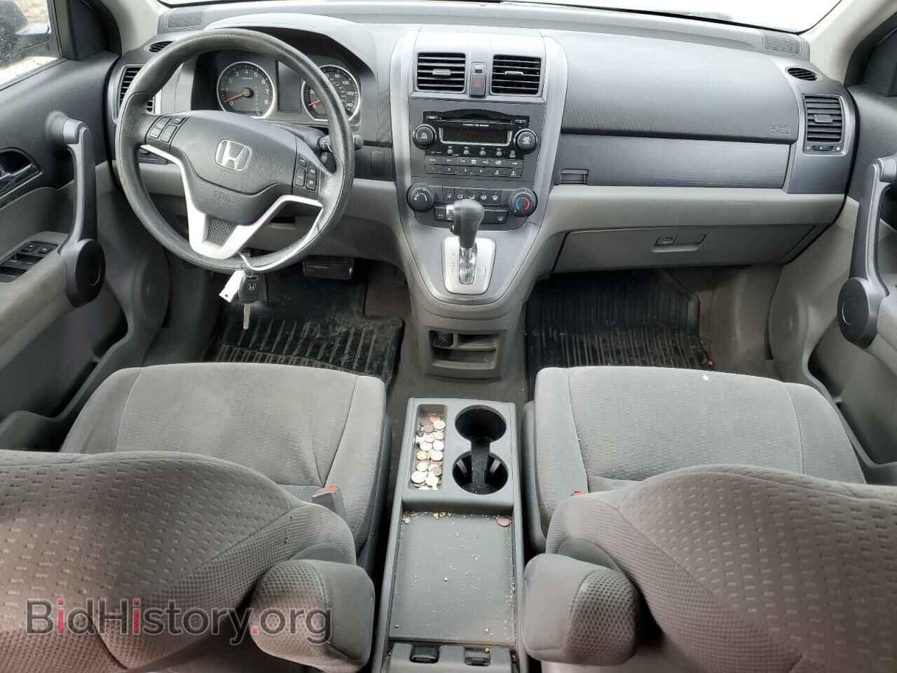 2008 HONDA CRV - VIN: 3CZRE38548G700633 - Фото 8