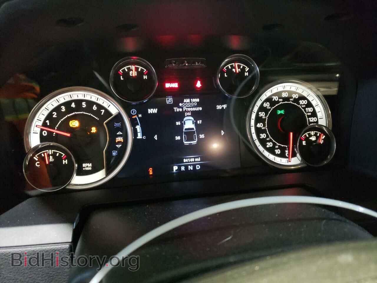 2014 DODGE RAM 1500 - VIN: 1C6RR7HT3ES120334 - Фото 9