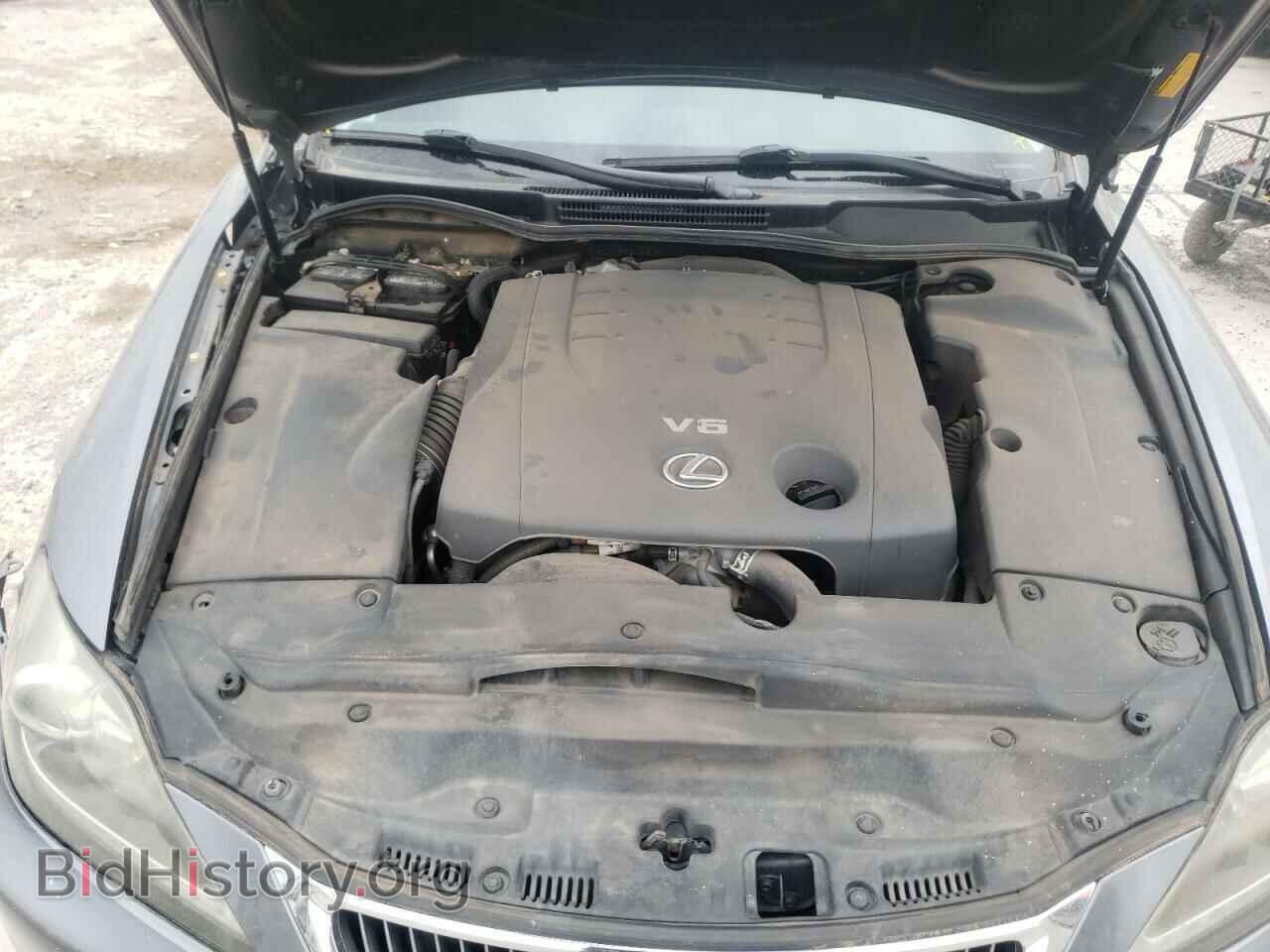 2012 LEXUS IS - VIN: JTHBF5C22C5174840 - Photo 7