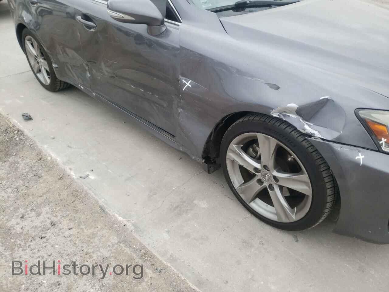 2012 LEXUS IS - VIN: JTHBF5C22C5174840 - Photo 9