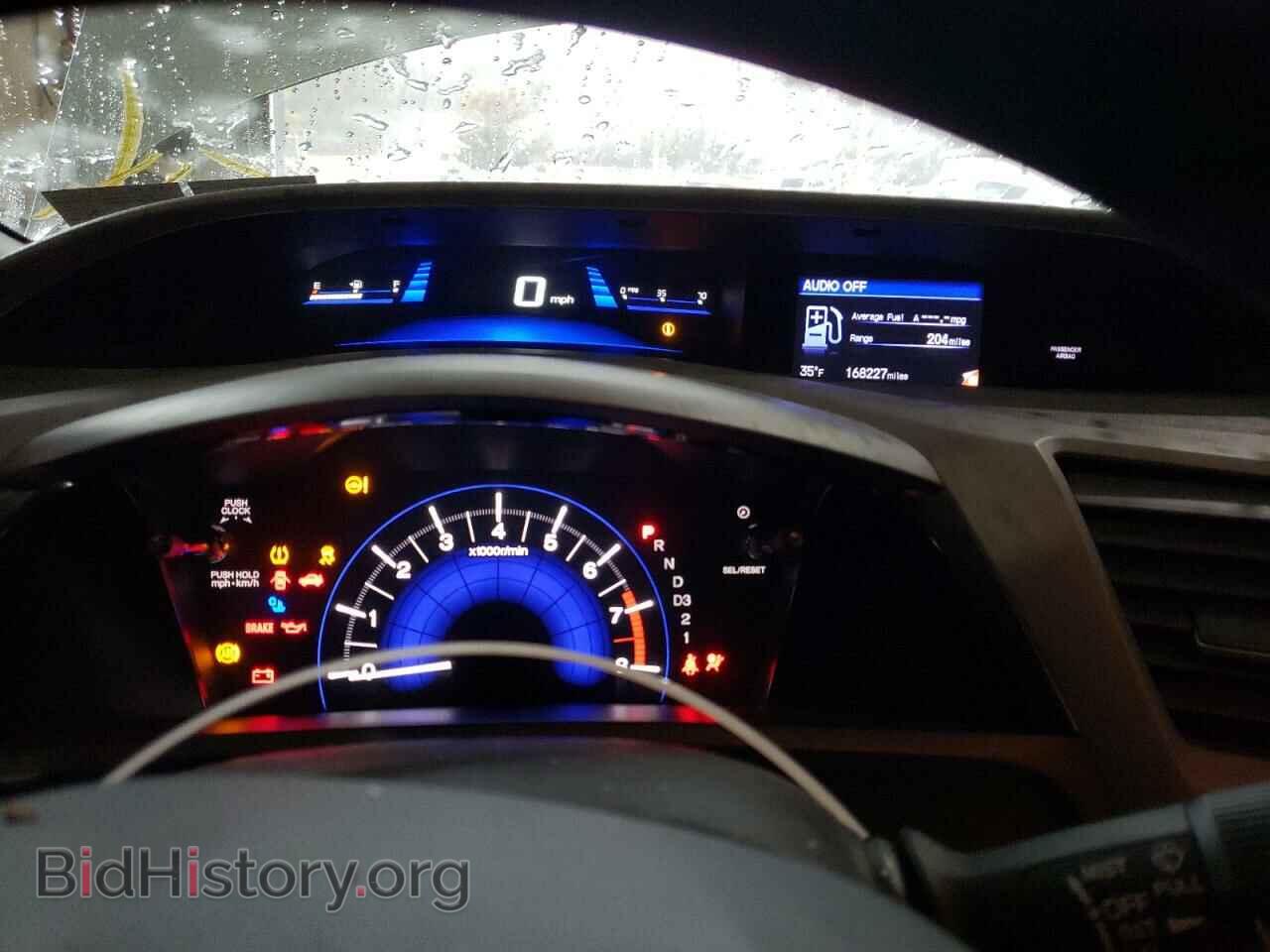 2012 HONDA CIVIC - VIN: 2HGFB2F89CH549582 - Photo 9