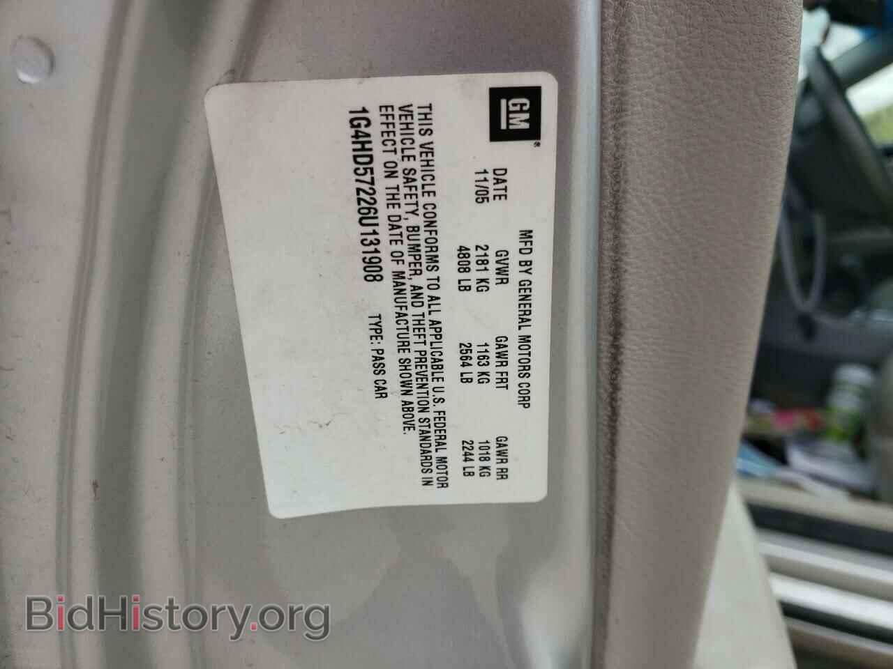 2006 BUICK LUCERNE - VIN: 1G4HD57226U131908 - Фото 10