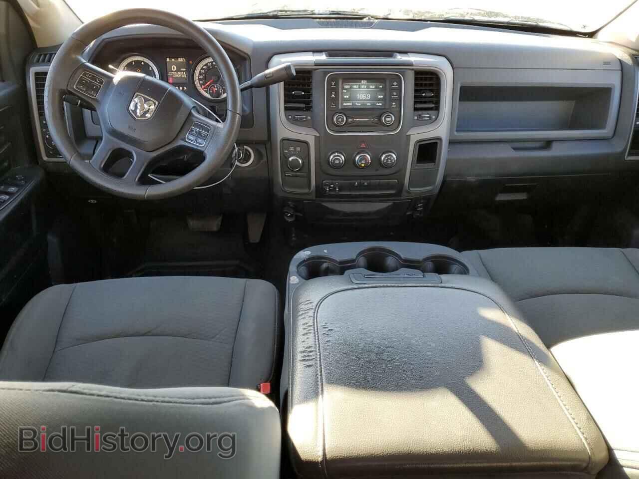 2014 RAM 1500 - VIN: 1C6RR7FT4ES158402 - Photo 8